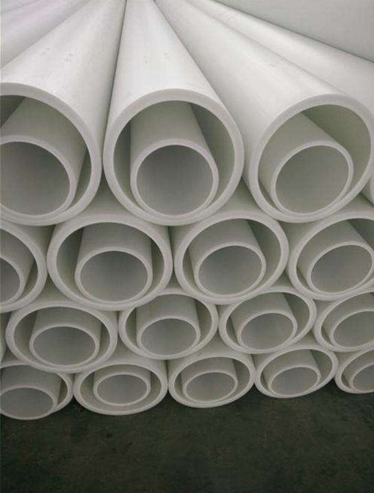 PP排水管材 PP管