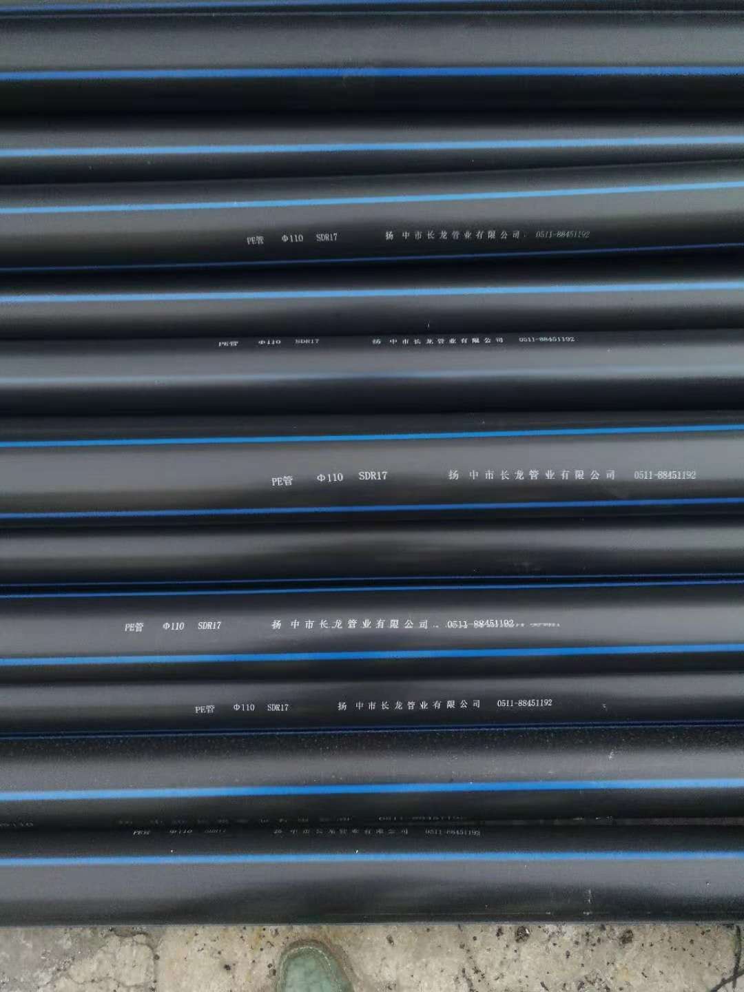 PE給水管 PE給水管