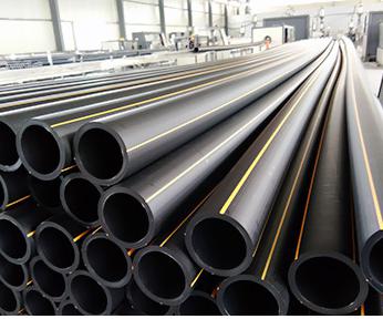 PE燃?xì)夤苓\(yùn)行及維修搶險(xiǎn)須知-長龍