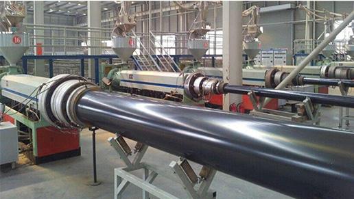 PE管道生產(chǎn)設(shè)備