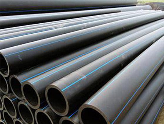 長(zhǎng)龍為首鋼集團(tuán)提供PE排水管案例